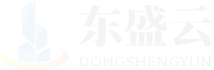 广阳东盛云强夯公司